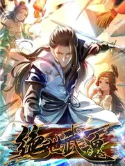 声浪对撞 音乐竞演综艺